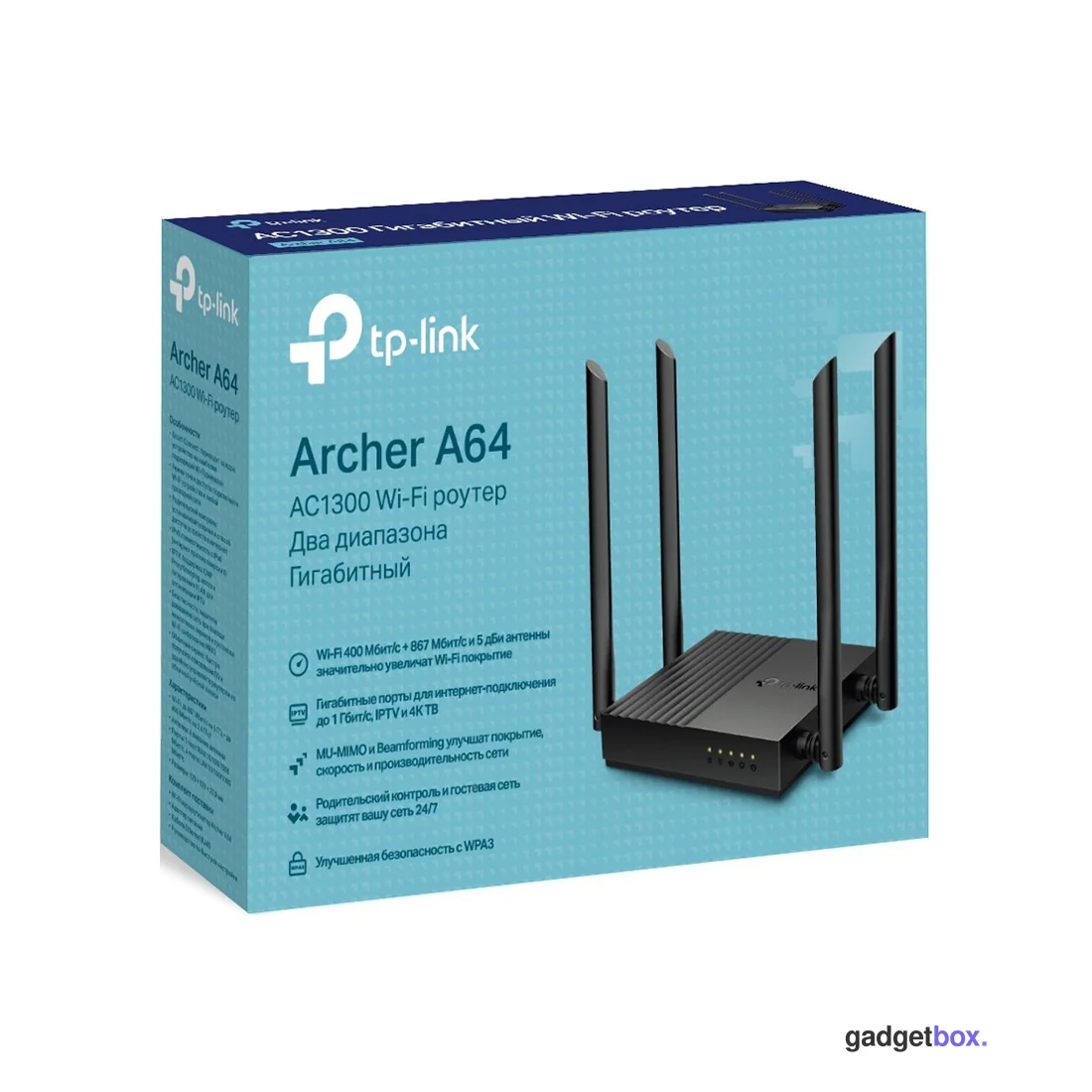 Маршрутизатор TP-Link Archer A64