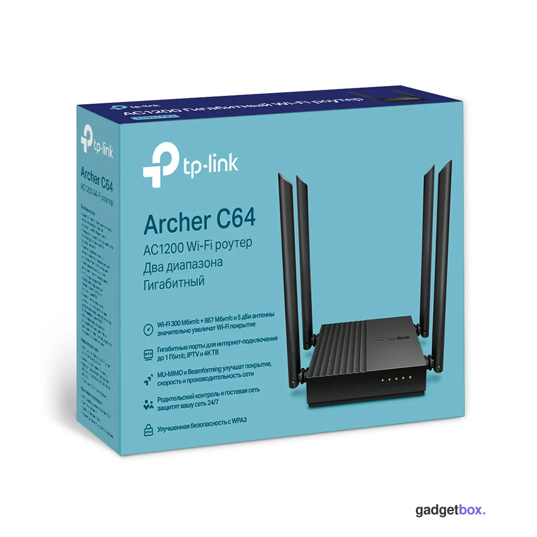 Маршрутизатор TP-Link Archer C64