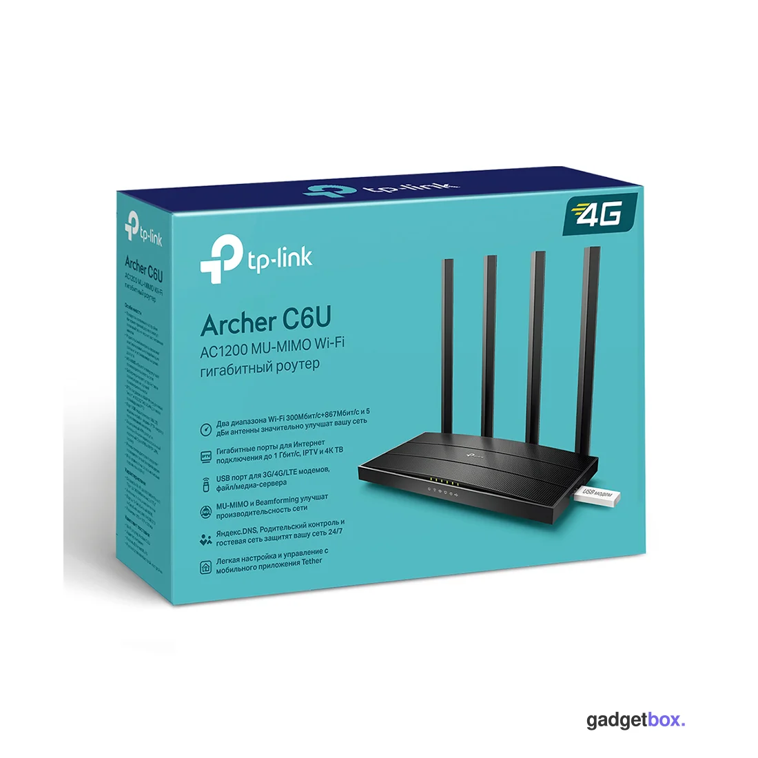 Маршрутизатор TP-Link Archer C6U