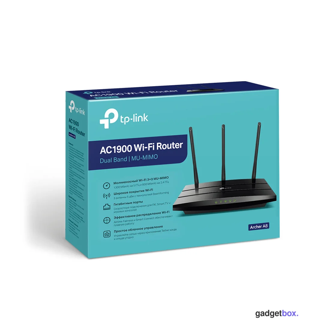 Маршрутизатор TP-Link Archer A8