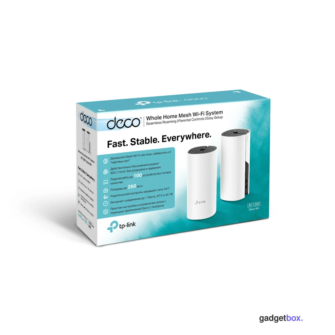 Маршрутизатор TP-Link Deco M4(2-pack)