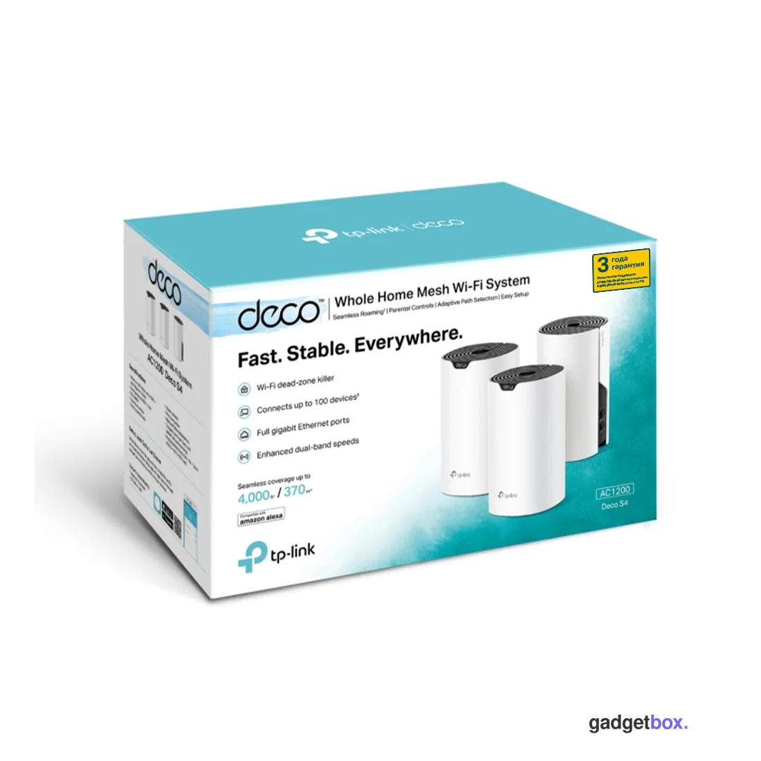 Домашняя Mesh-система TP-Link Deco S4(3-pack)