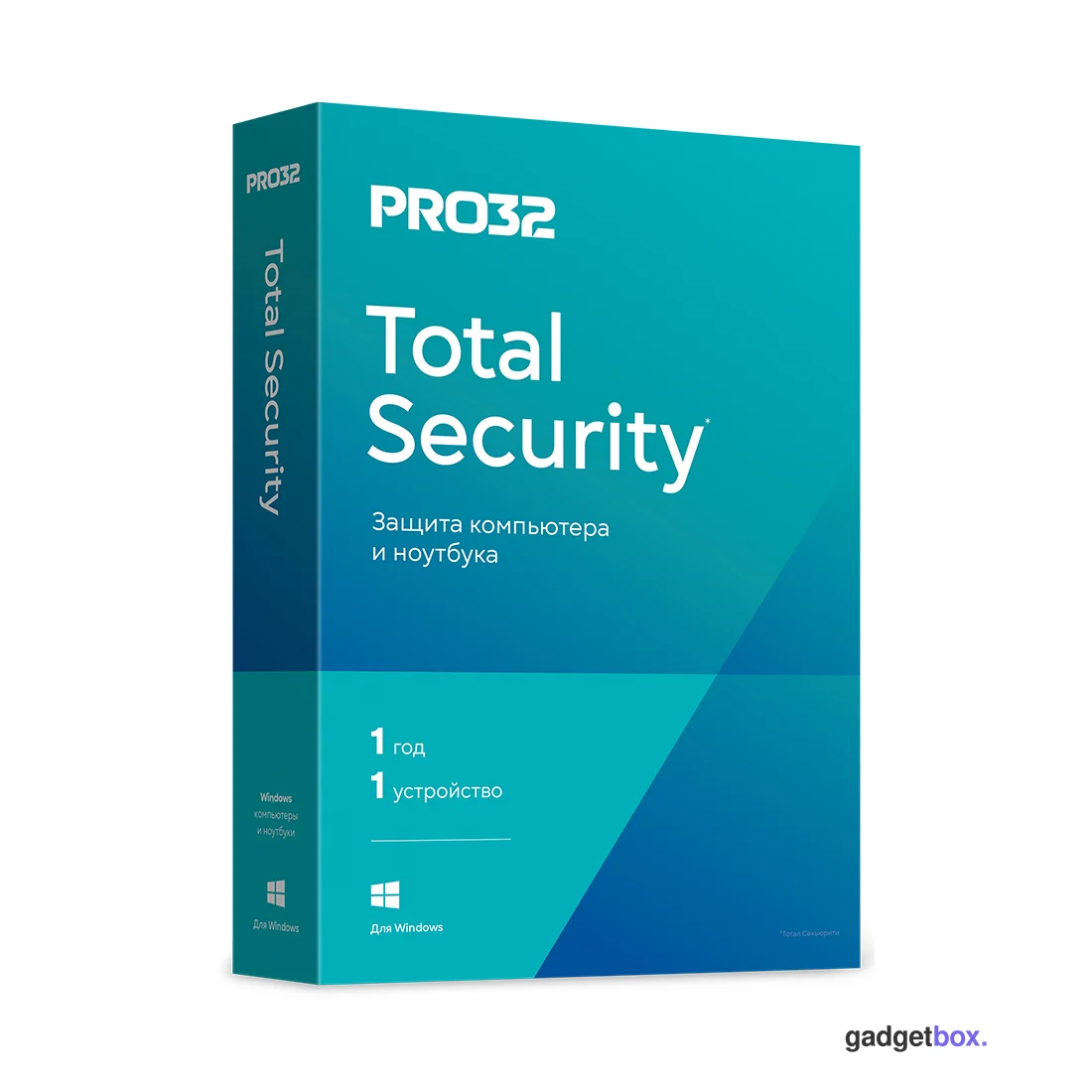 Антивирус PRO32 Total Security BOX лицензия на 1 год 1ПК
