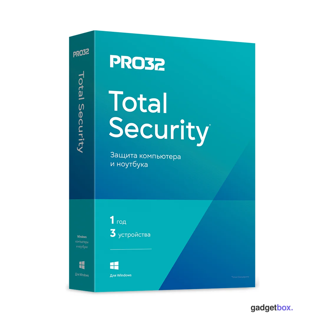 Антивирус PRO32 Total Security BOX лицензия на 1 год 3ПК