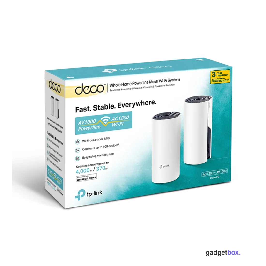 Mesh-система Wi-Fi Tp-Link Deco P9(2-pack)