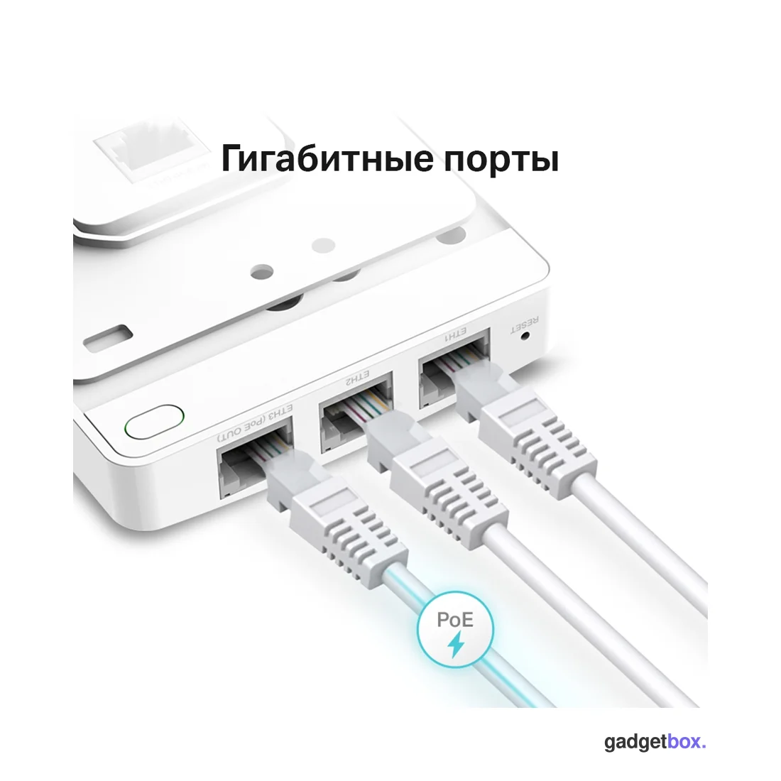 Wi-Fi точка доступа TP-Link EAP235-WALL