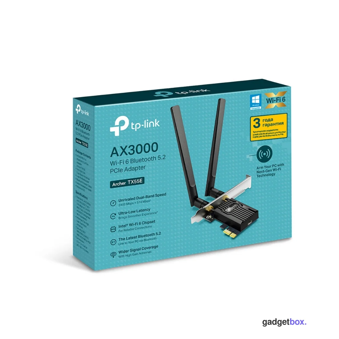 Сетевая карта TP-Link Archer TX55E