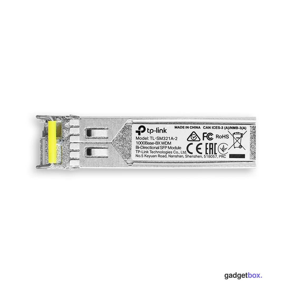Трансивер TP-Link SM321A-2