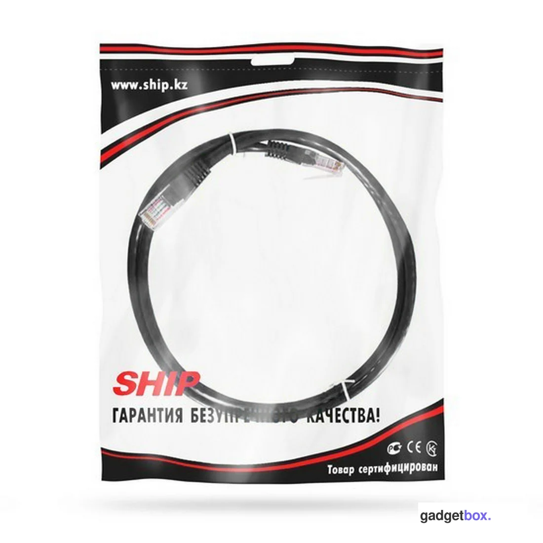 Патч Корд SHIP Cat.5e UTP LSZH RJ-45 1 м S3025BK0100-P