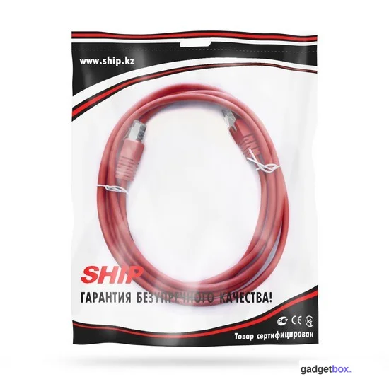 Патч Корд SHIP Cat.5e FTP LSZH RJ-45 1.5 м S4025RD0150-P