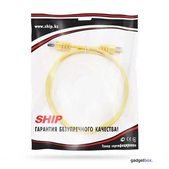 Патч Корд SHIP Cat.5e FTP LSZH RJ-45 1.5 м S4025YL0150-P