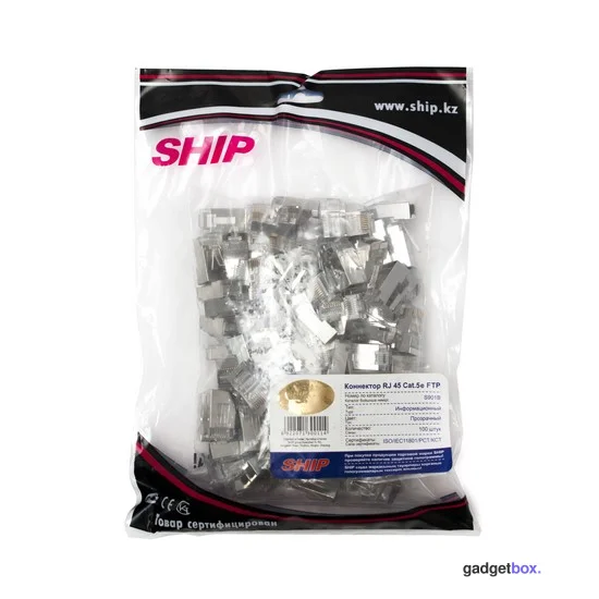 Коннектор телекоммуникационный RJ 45 SHIP S901B