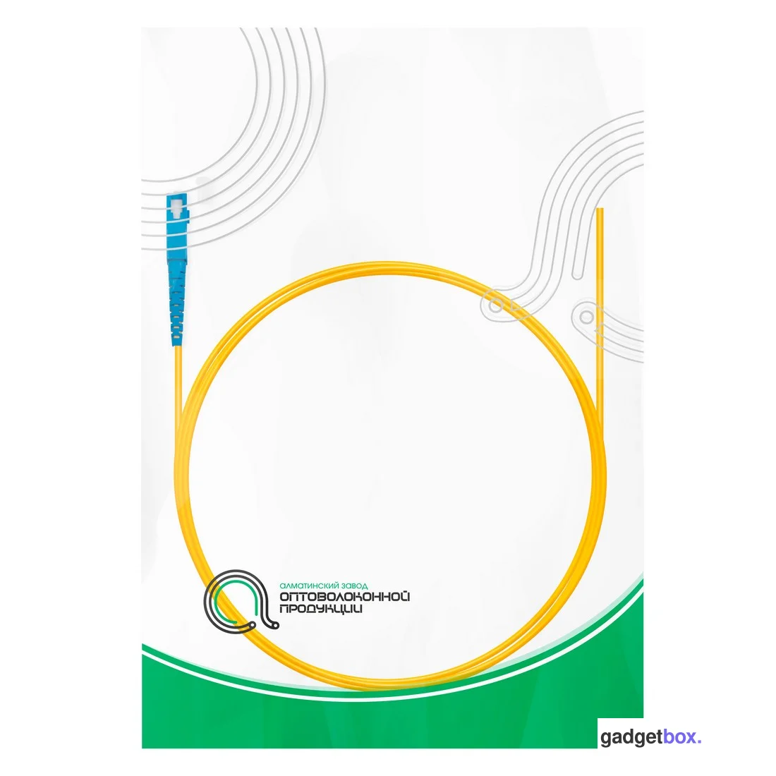 Пигтейл Оптический SC/UPC SM 9/125 0.9 мм 1.5 м