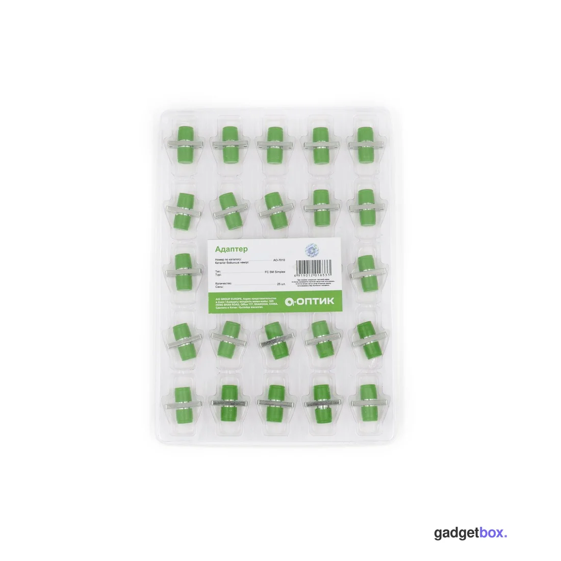 Адаптер А-Оптик АО-7011 FC/APC-FC/APC,SM/MM, Simplex
