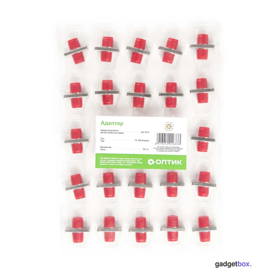 Адаптер А-Оптик АО-7010 FC/UPC-FC/UPC SM/MM Simplex