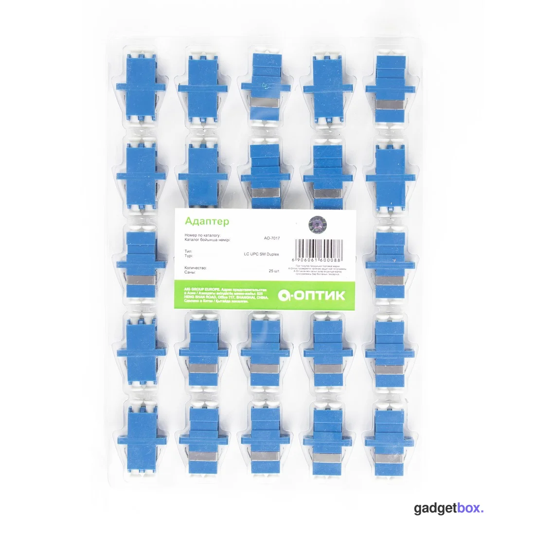 Адаптер А-Оптик LC/UPC-LC/UPC SM Duplex