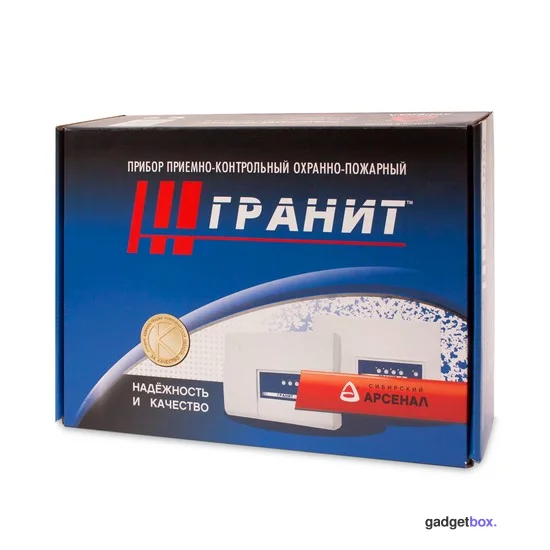 ПКП Сибирский Арсенал Гранит-3