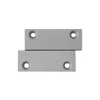 Датчик открытия Hikvision DS-PD1-MC-MS
