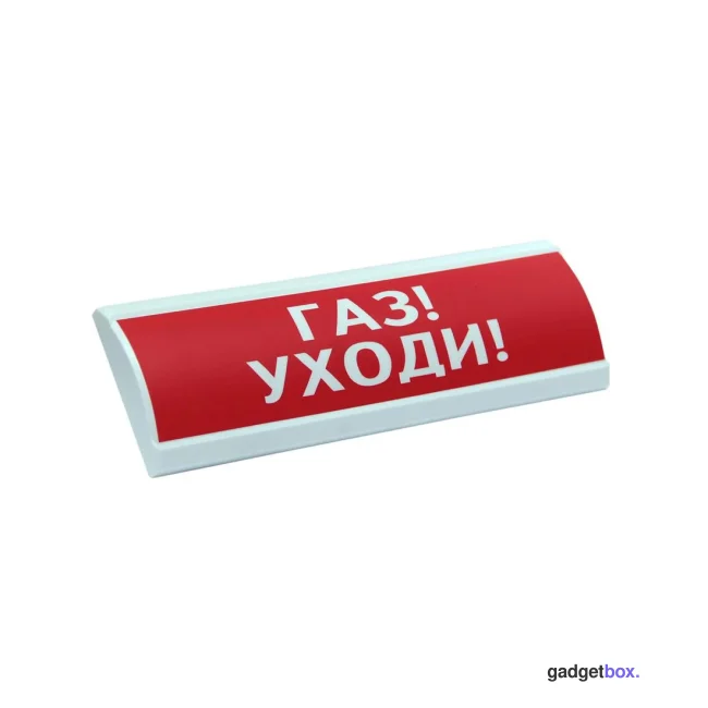 Оповещатель комбинированный ЭиА ЛЮКС-12-К Газ! Уходи!