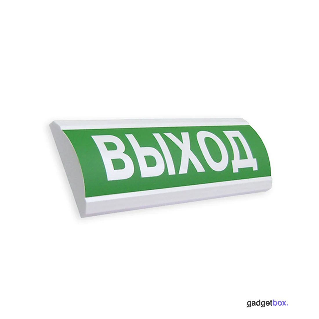 Оповещатель световой ЭиА ЛЮКС-12 Выход