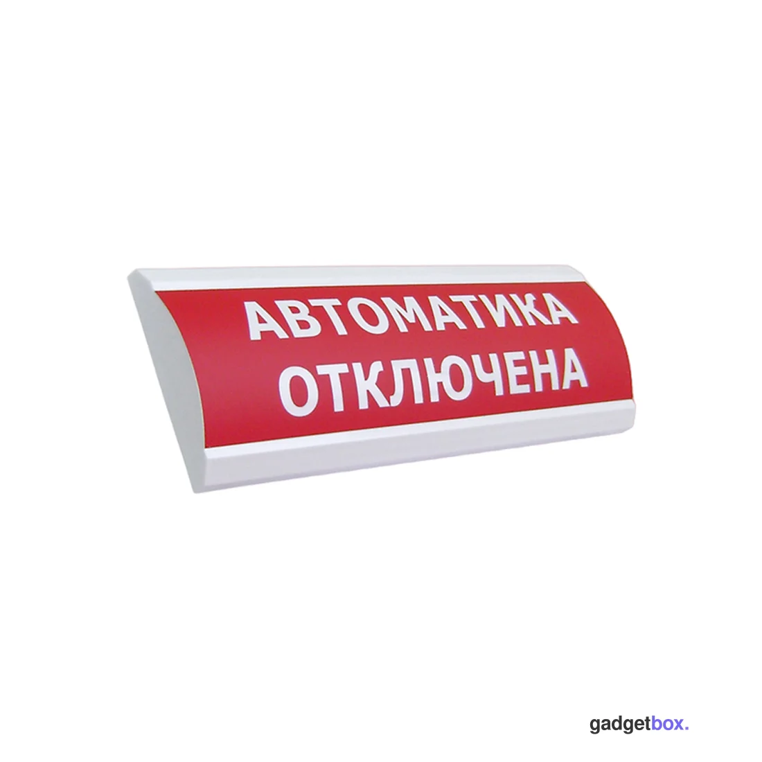 Оповещатель комбинированный ЭиА ЛЮКС-24-К Автоматика отключена