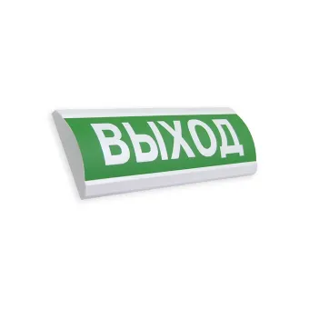 Оповещатель световой ЭиА ЛЮКС-24 Выход
