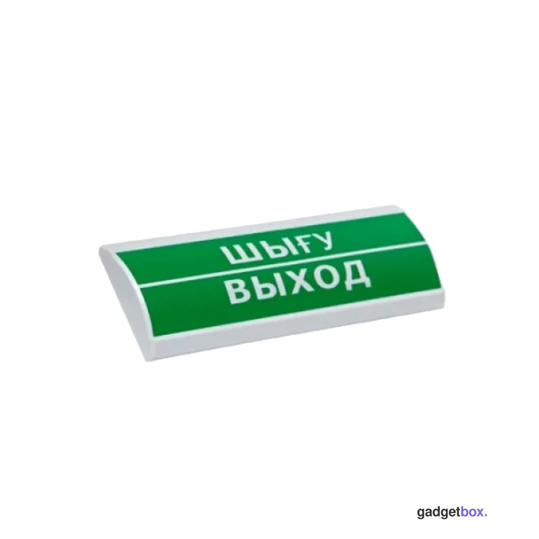 Оповещатель комбинированный ЭиА ЛЮКС-12-К Шығy/Выход