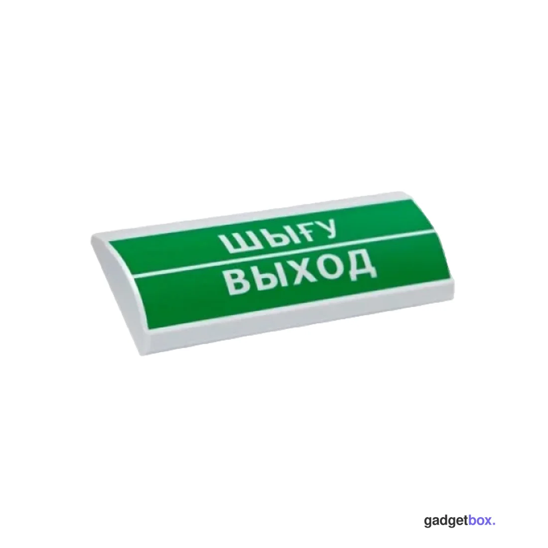 Оповещатель комбинированный ЭиА ЛЮКС-24-К Шығy/Выход