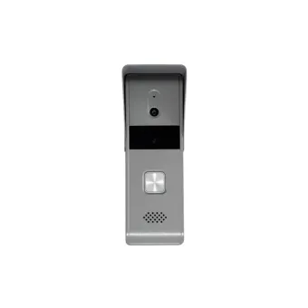 Вызывная панель Hikvision DS-KB2421T-IM