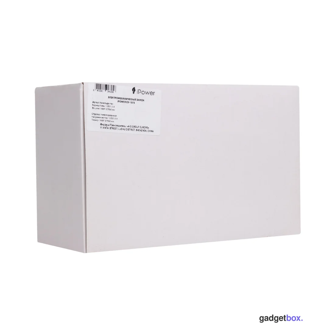 Электромеханический замок iPower ES-1073