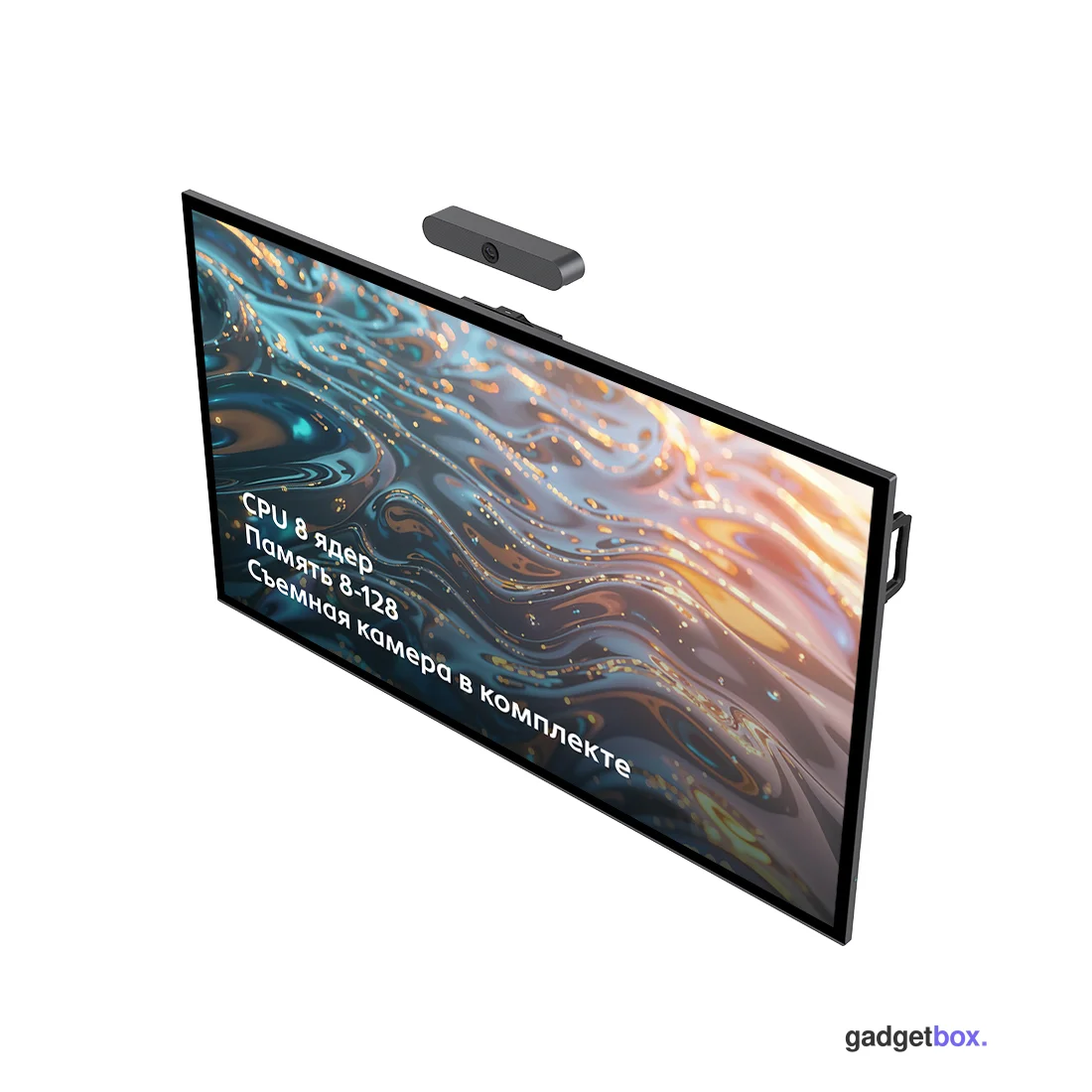 Интерактивная панель XG NTR 75PCP138128DC
