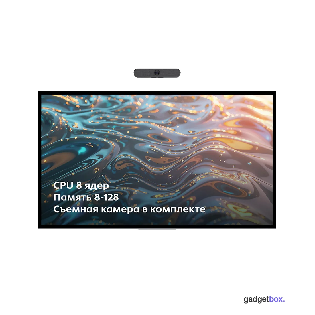 Интерактивная панель XG NTR 75PCP138128DC