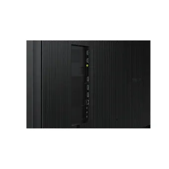 Профессиональный дисплей Samsung QB75C 75"