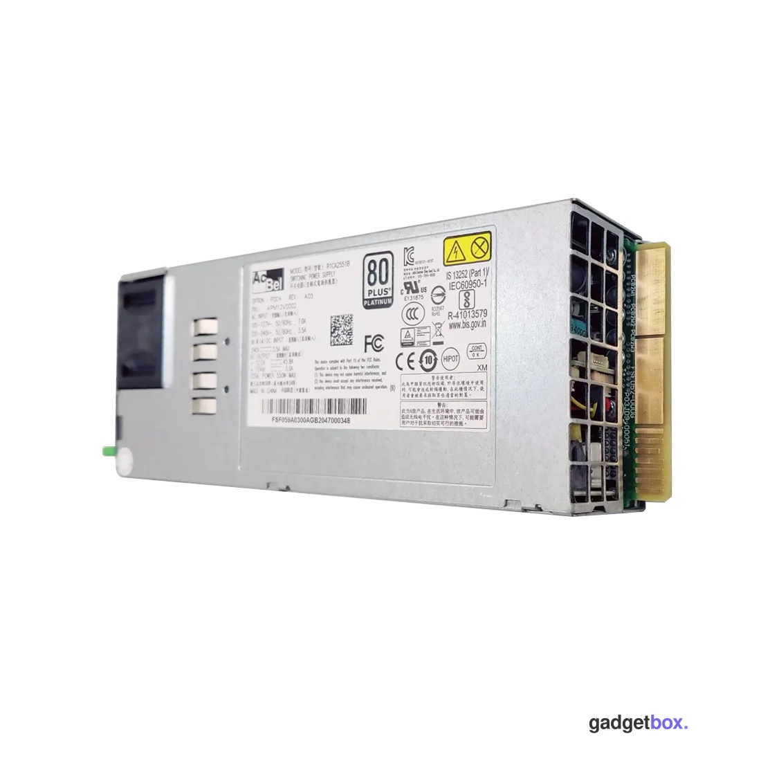 Блок питания Acbel R1CA2551B