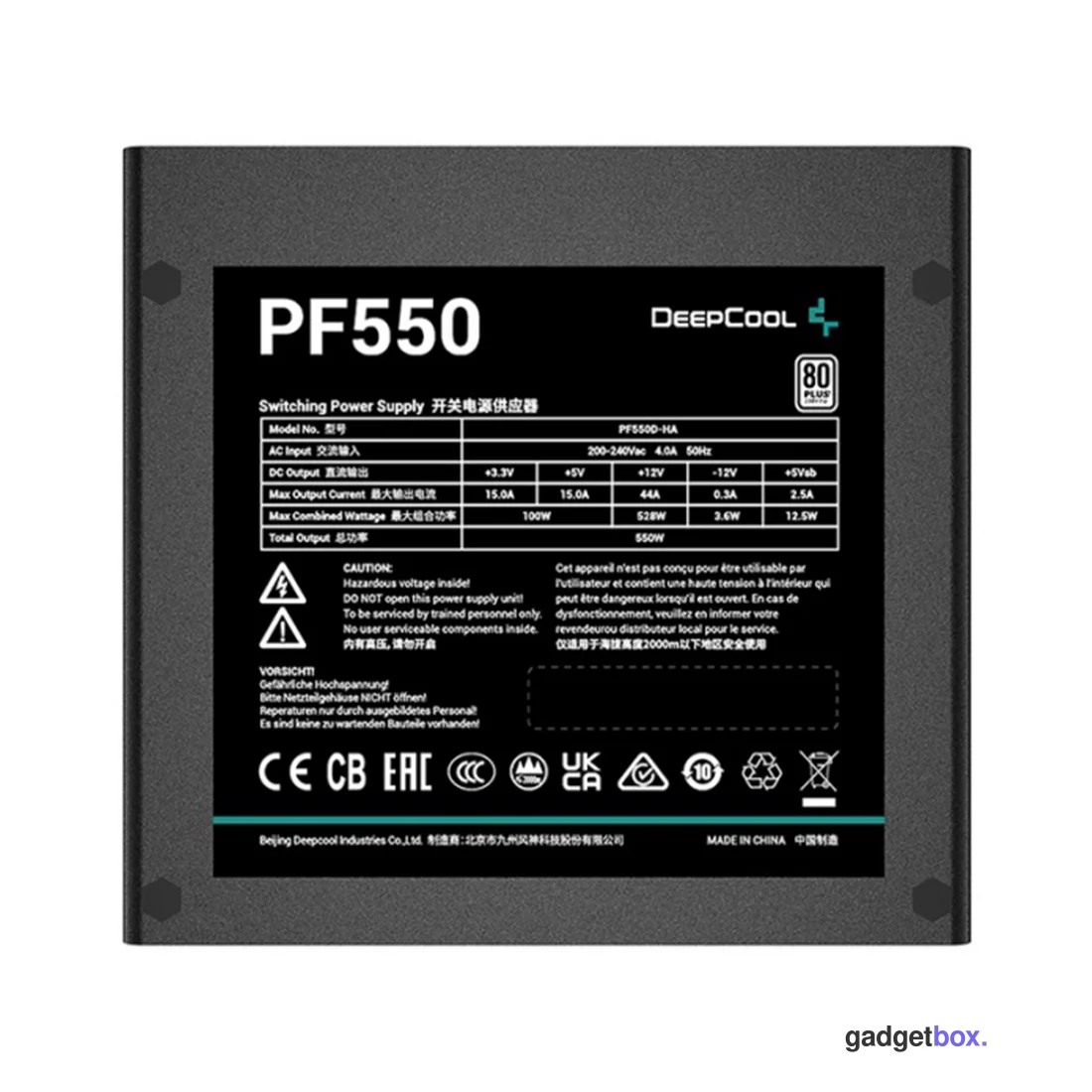 Блок питания Deepcool PF550