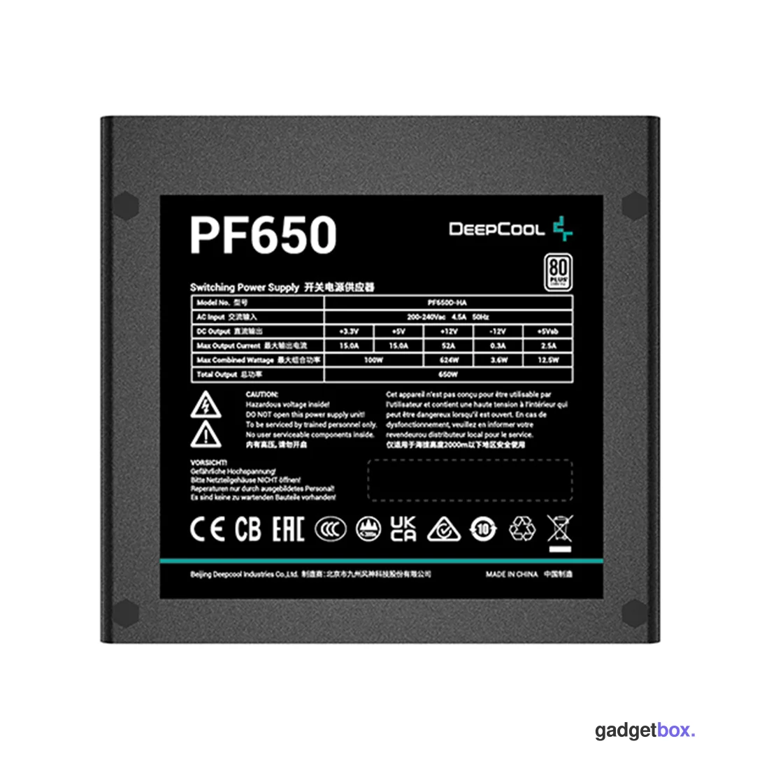 Блок питания Deepcool PF650