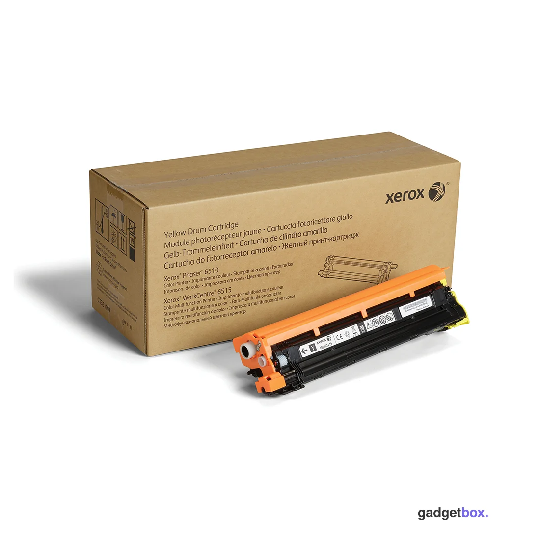 Фотобарабан Xerox 108R01419 (жёлтый)