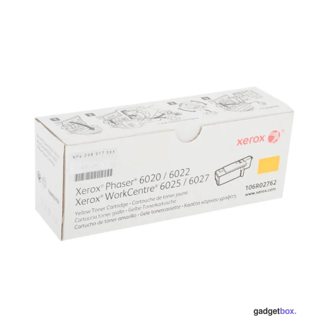Тонер-картридж стандартной емкости Xerox 106R02762 (жёлтый)