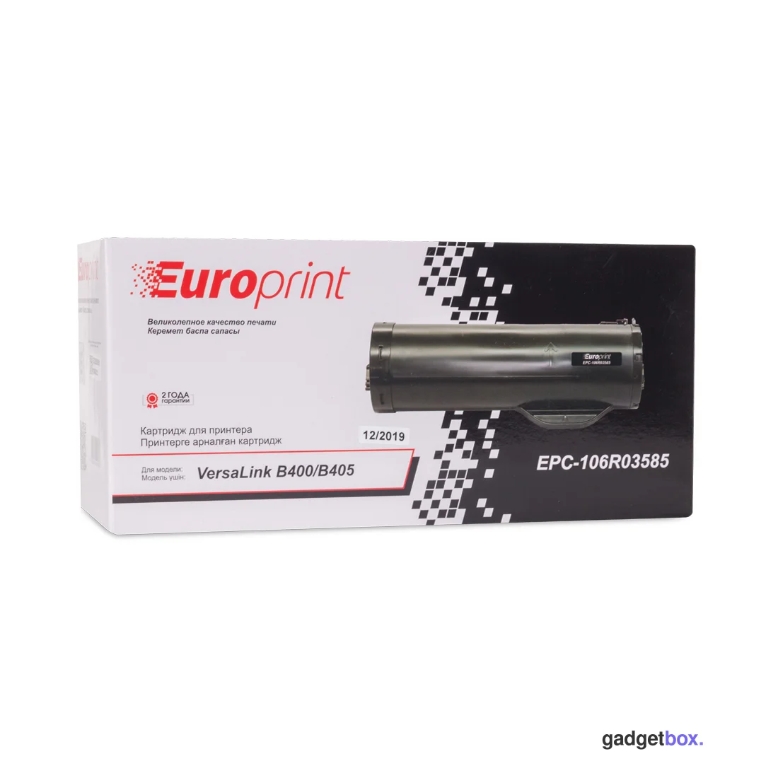 Картридж Europrint EPC-106R03585 (B400/405)
