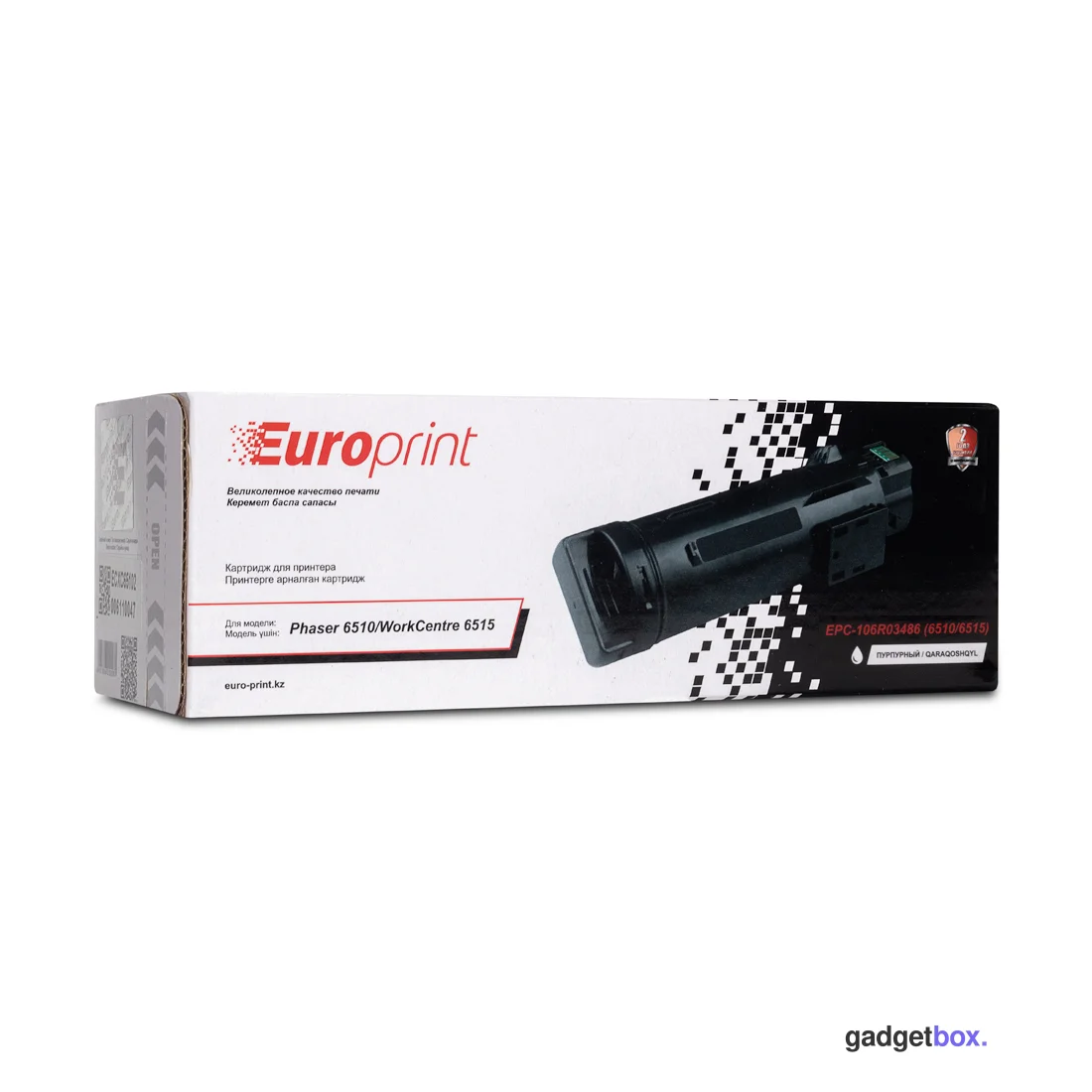 Картридж Europrint EPC-106R03486 (6510/6515)