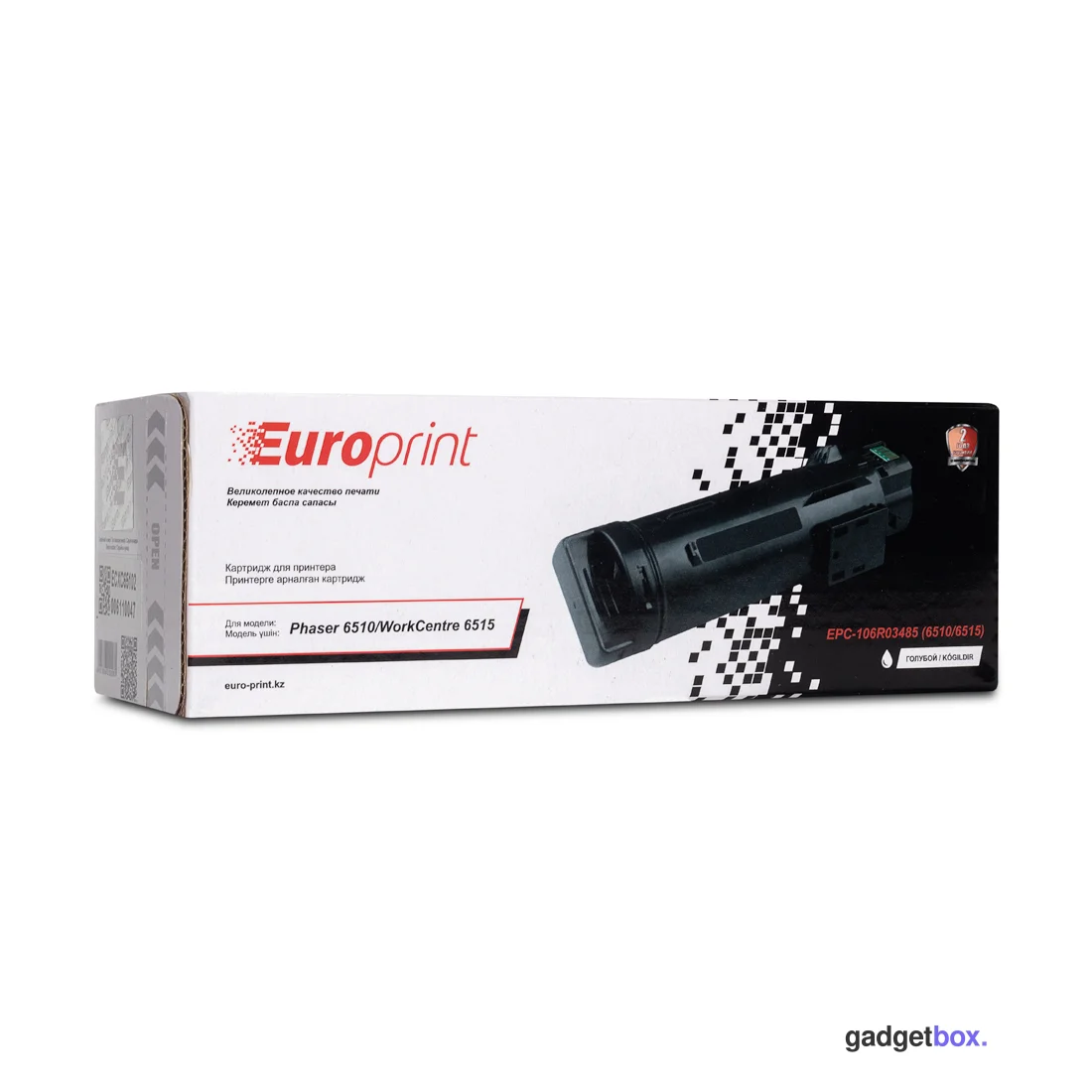 Картридж Europrint EPC-106R03488 (6510/6515)