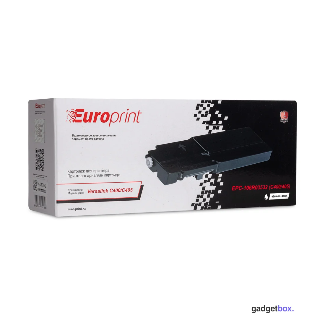 Картридж Europrint EPC-106R03532 (C400/405)