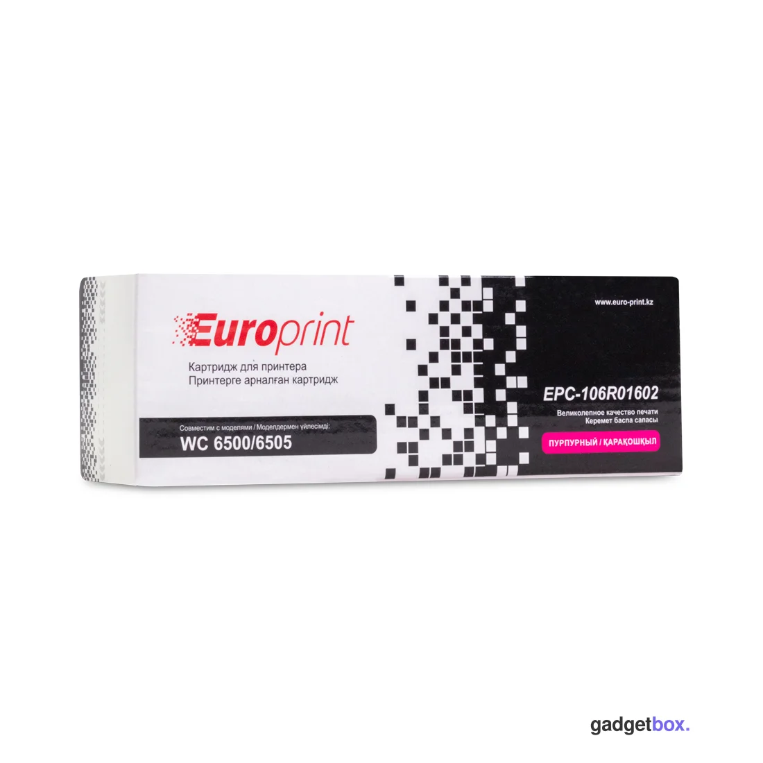 Тонер-картридж Europrint EPC-106R01602 (WC 6500)