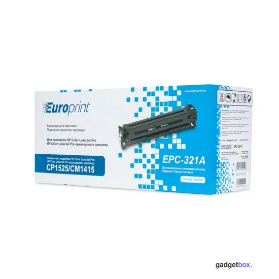 Картридж Europrint EPC-CE321A
