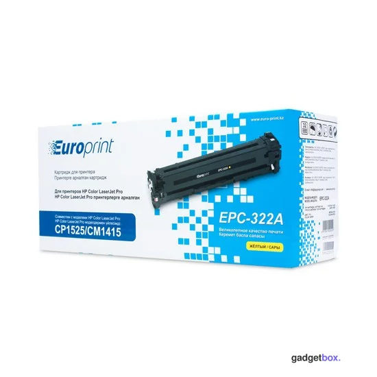 Картридж Europrint EPC-CE322A