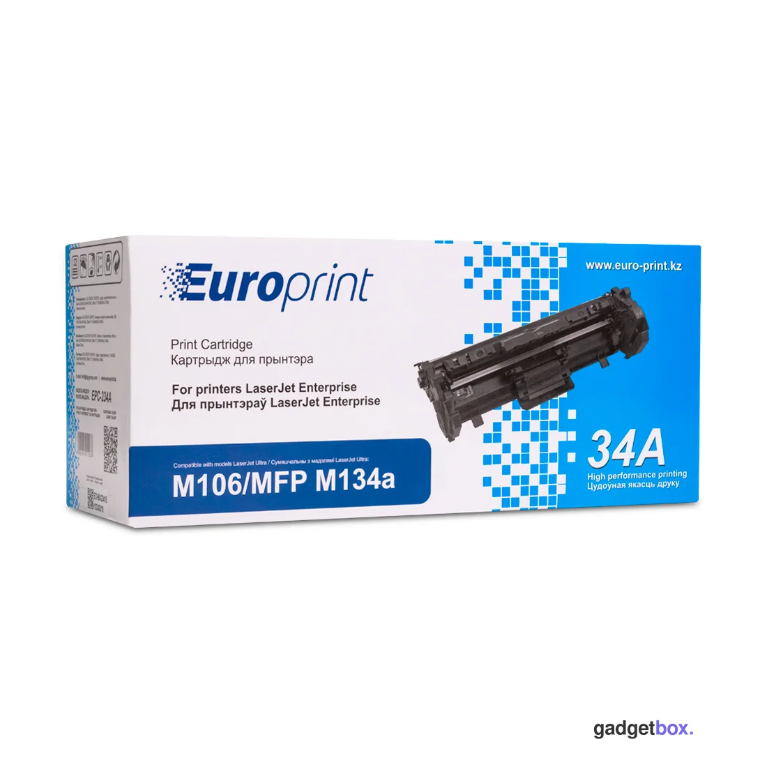 Картридж Europrint EPC-CF234A