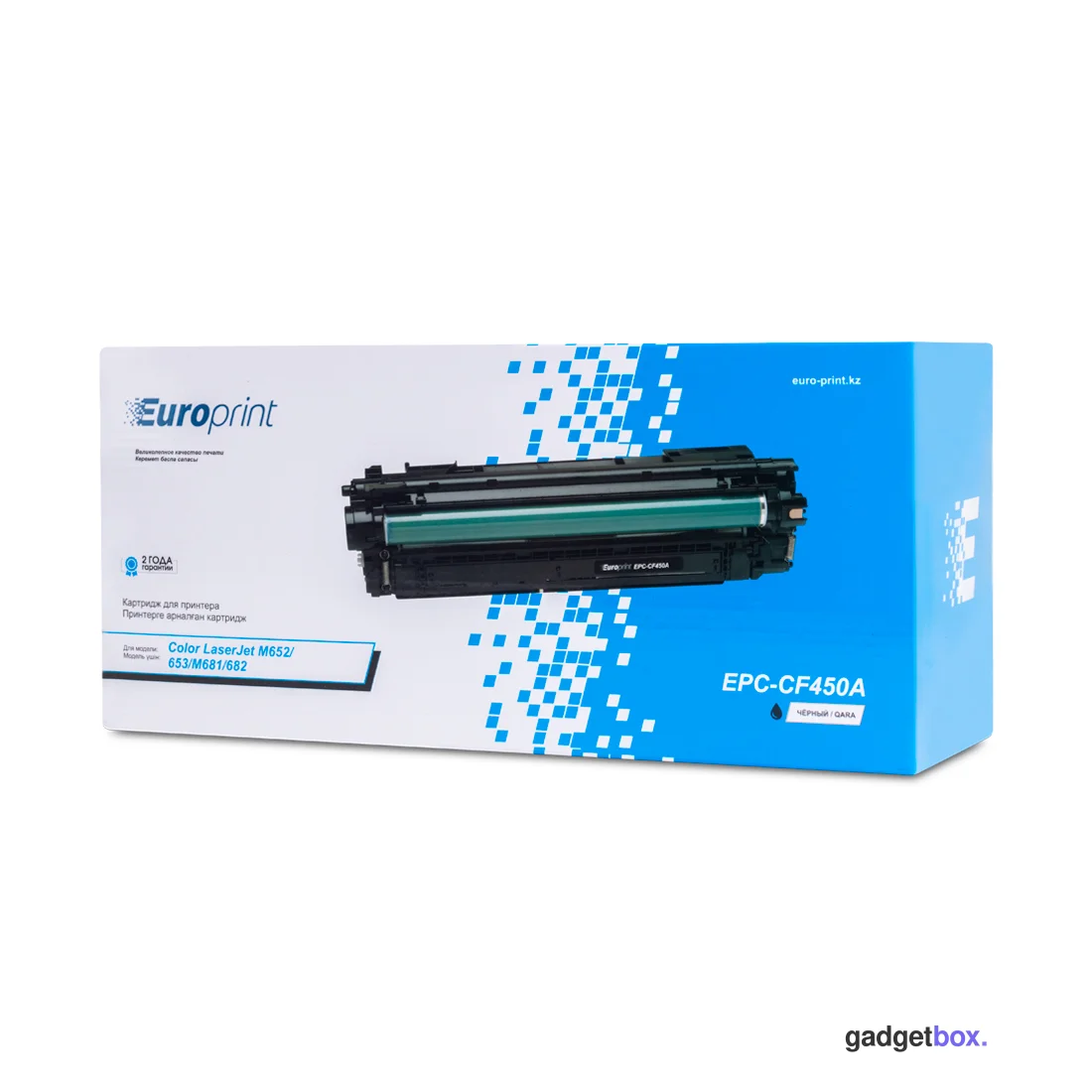 Картридж Europrint EPC-CF450A