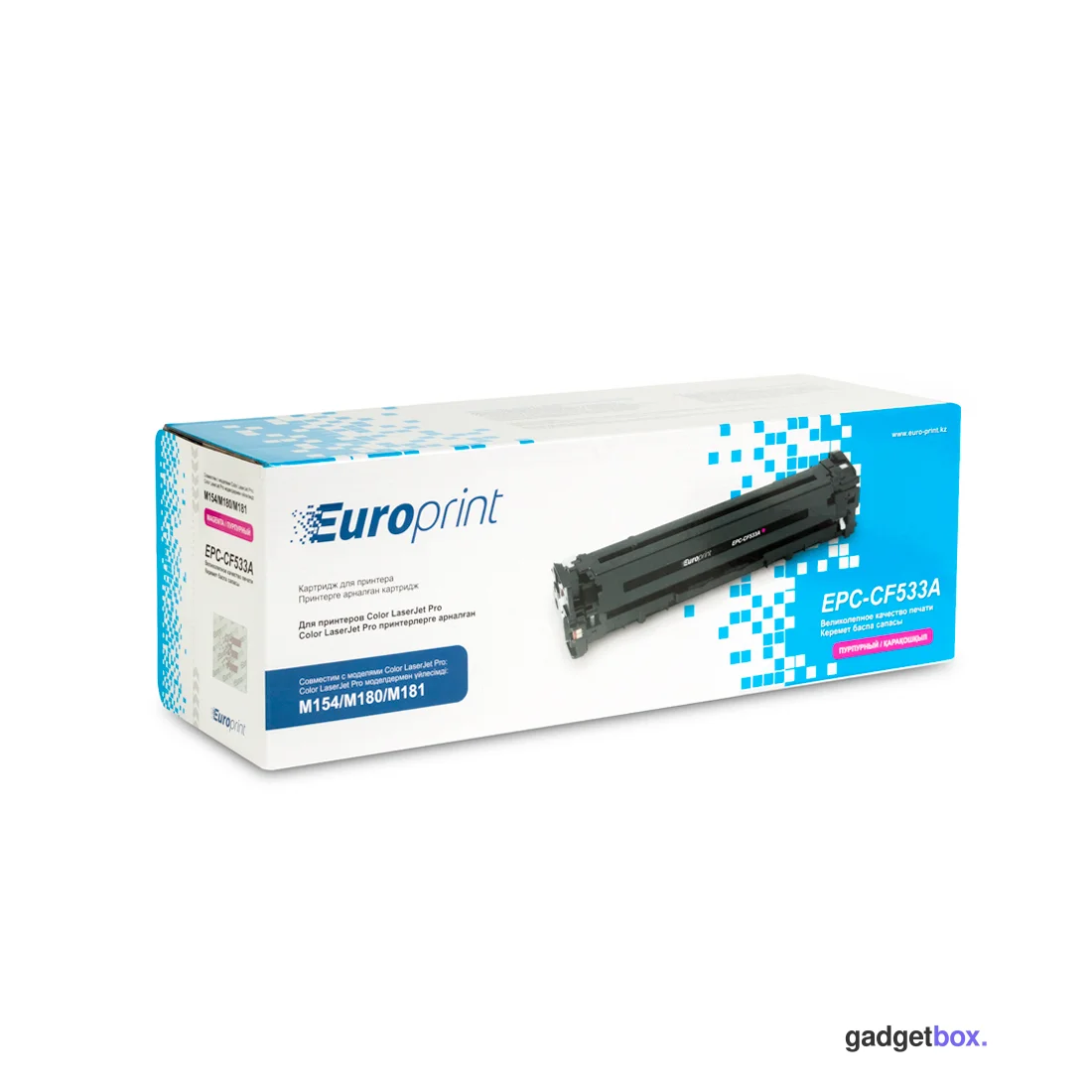 Картридж Europrint EPC-CF533A