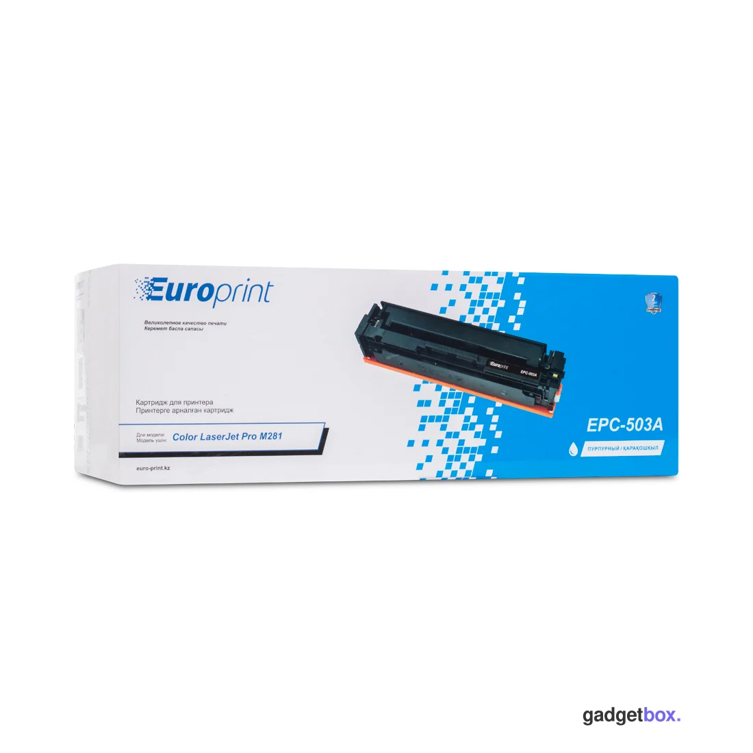Картридж Europrint EPC-CF503A/CF543A/Toner 054M