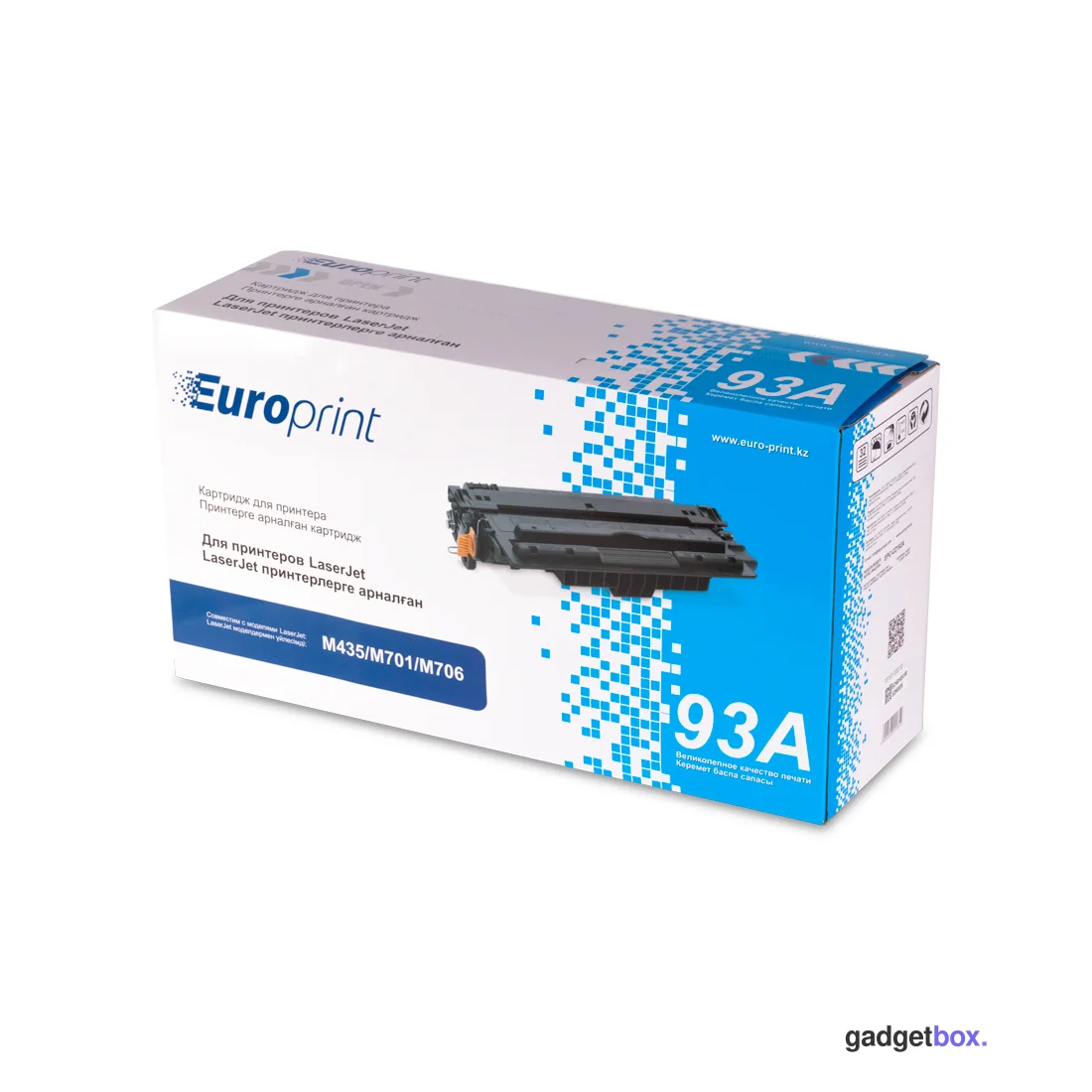Картридж Europrint EPC-CZ192A